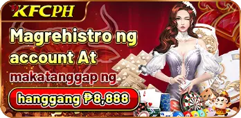 kfcph-bonus1