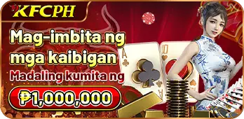 kfcph-bonus6